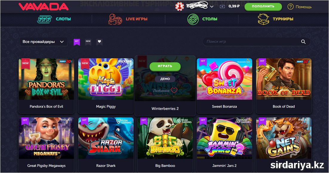 Почему вавада казино выбирают тысячи игроков по всему миру